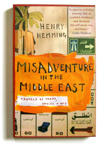 misadventure in the middle east